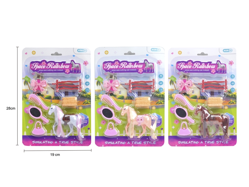 HORSE SET - HP1217181