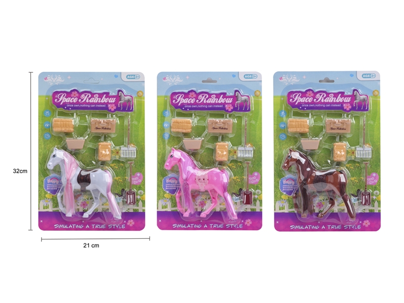 HORSE SET - HP1217182