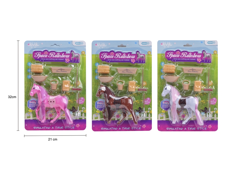 HORSE SET - HP1217183