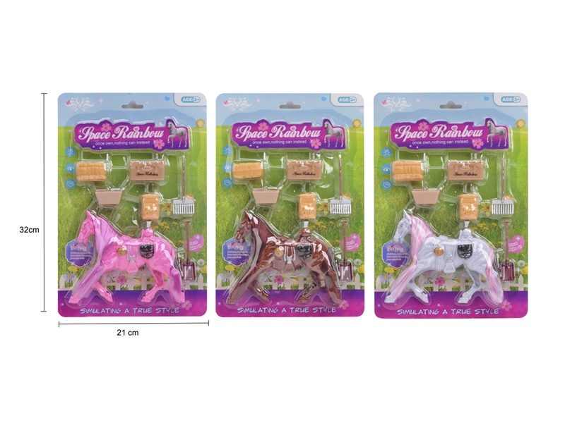 HORSE SET - HP1217185