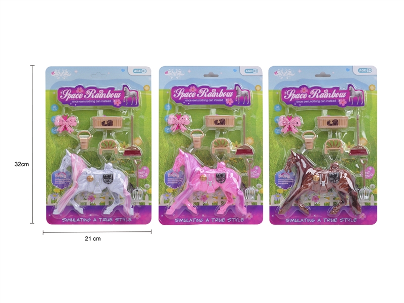 HORSE SET - HP1217187