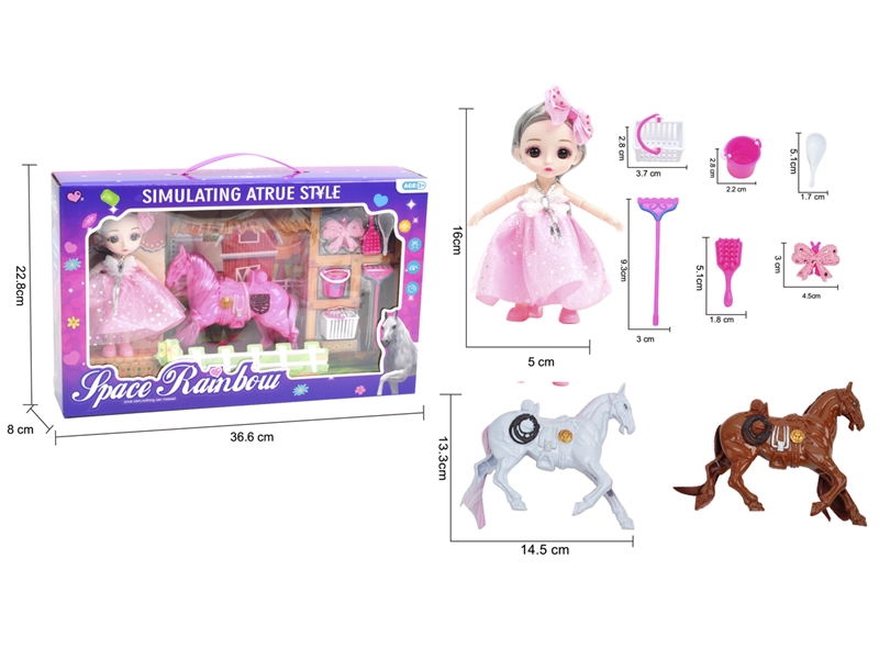 HORSE SET W/JOINTS BODY DOLL - HP1217195