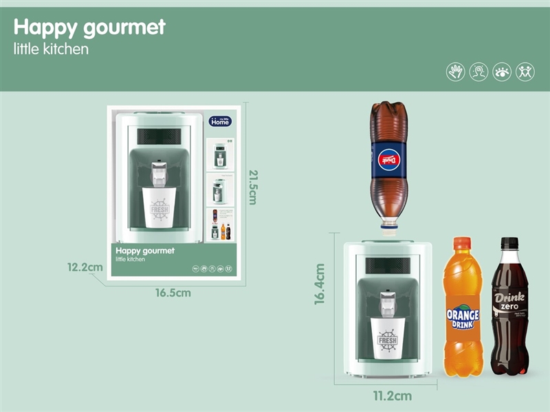 饮水机单只装过家家-可乐瓶口径-2AA-不包电 - HP1217241