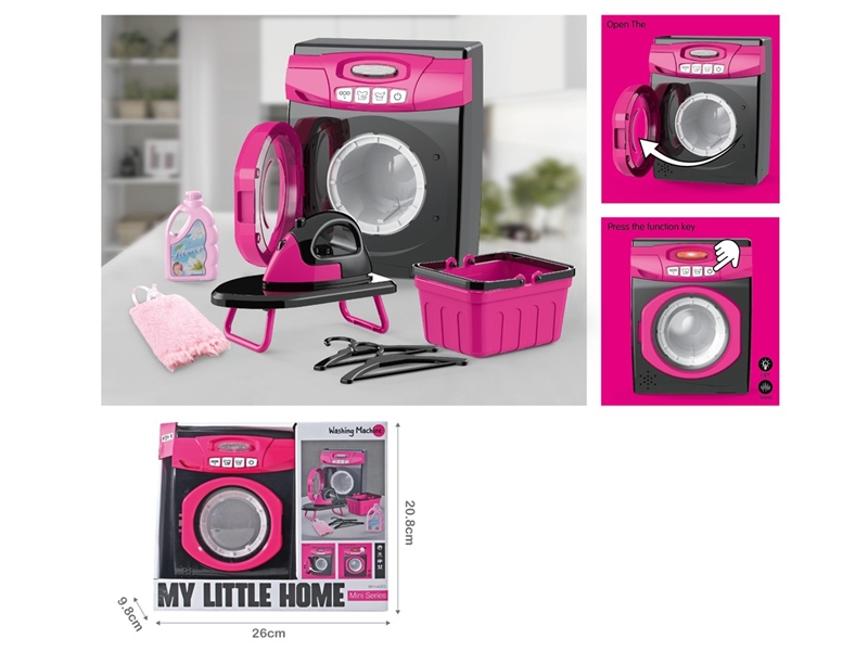 WASHING MACHINE SET W/LIGHT & MUSIC - HP1217250