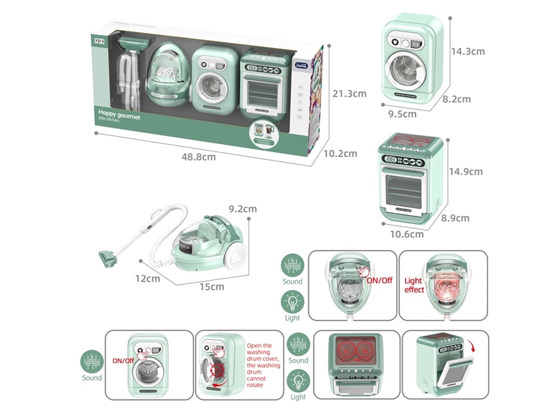 HOME APPLIANCES SET - HP1217277