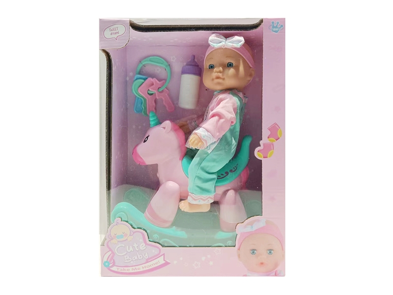 29CM BLOW MOLD DOLL W/ACCESSORIES - HP1217334