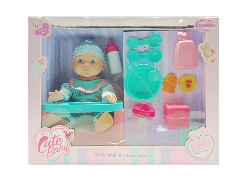 29CM RUBBER DOLL W/ACCESSORIES - HP1217336