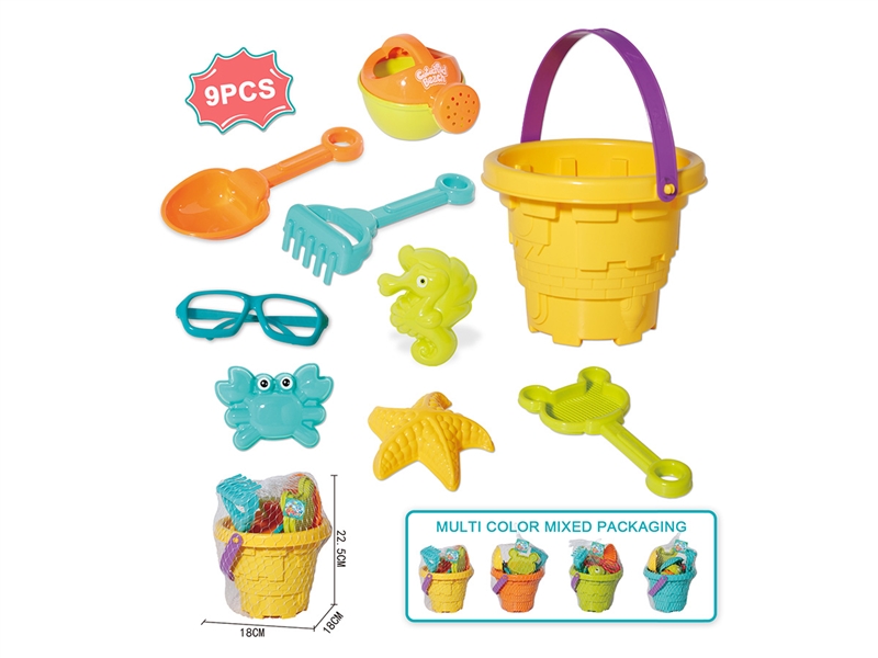 BEACH SET 9PCS - HP1217390