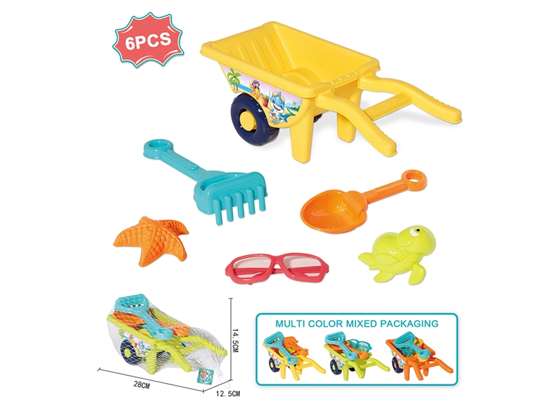 BEACH SET 6PCS - HP1217420