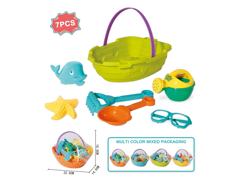 BEACH SET 7PCS - HP1217421