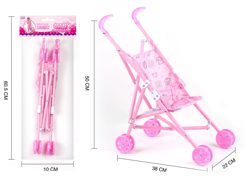 BABY STROLLER - HP1217563