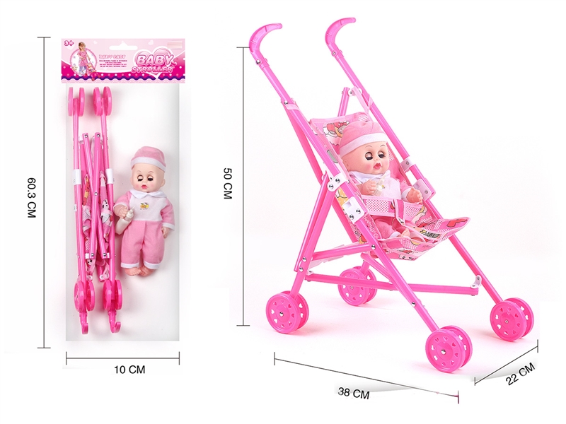 BABY STROLLER - HP1217568