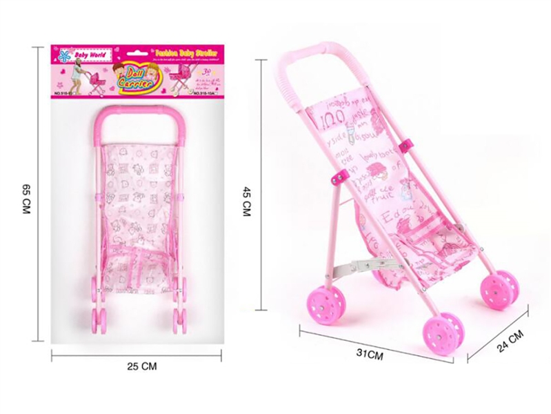 IRON STROLLER - HP1217576