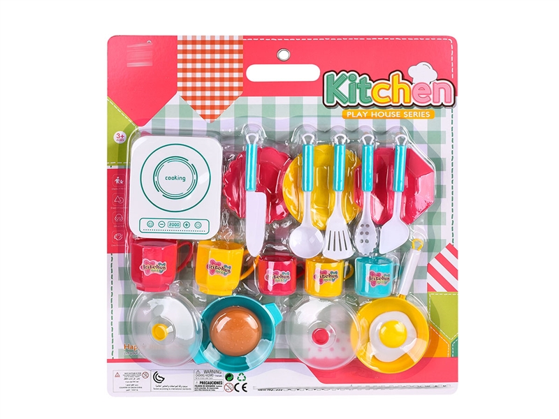 KITCHEN SET - HP1217617