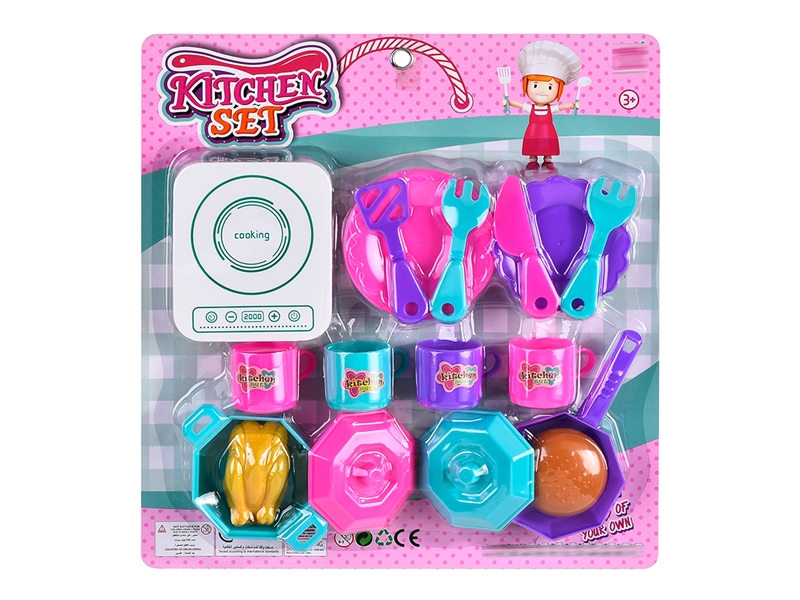 KITCHEN SET - HP1217618