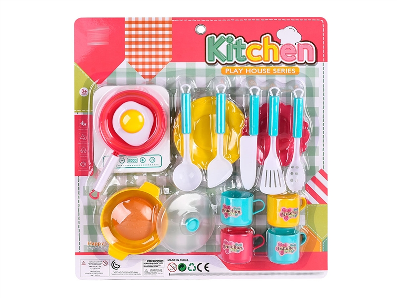 KITCHEN SET - HP1217620