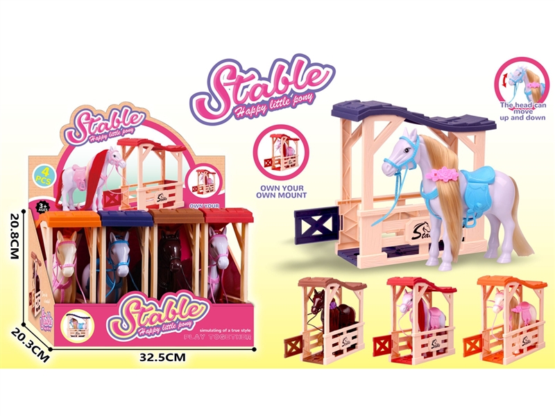 HORSE SET，4PCS/DISPLAY BOX - HP1217629