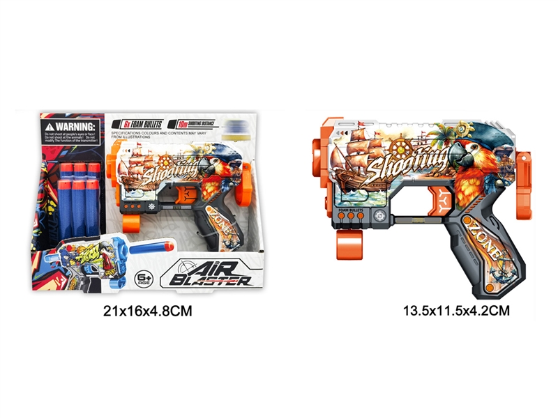 SOFT SHOOTING GUN - HP1217631