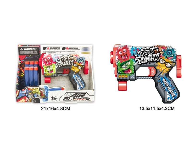 SOFT SHOOTING GUN - HP1217634