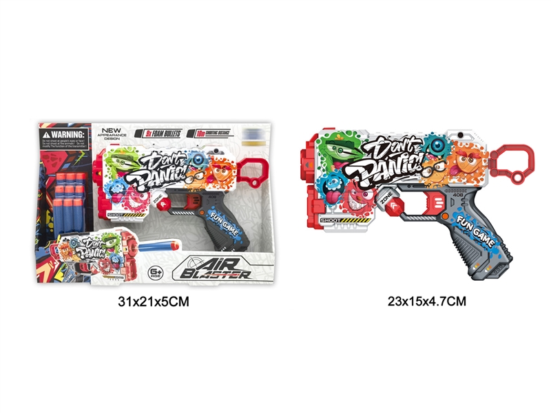 SOFT SHOOTING GUN - HP1217639