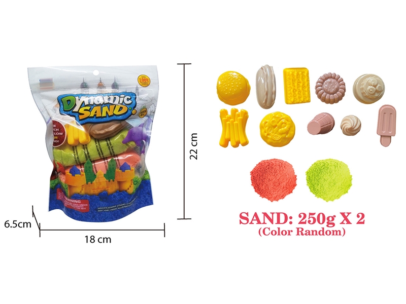 SPACE SAND SET 500G W/ACCESSORIES（2 COLOURS） - HP1217654