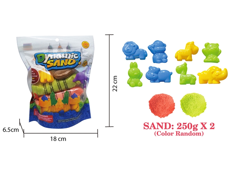 SPACE SAND SET 500G W/ACCESSORIES（2 COLOURS） - HP1217656