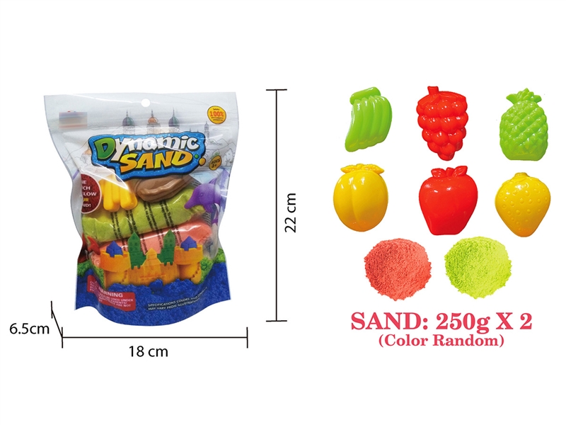 SPACE SAND SET 500G W/ACCESSORIES（2 COLOURS） - HP1217660