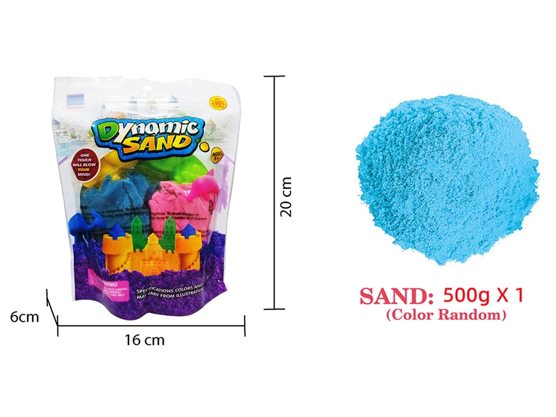 SPACE SAND SET 500G W/ACCESSORIES - HP1217662