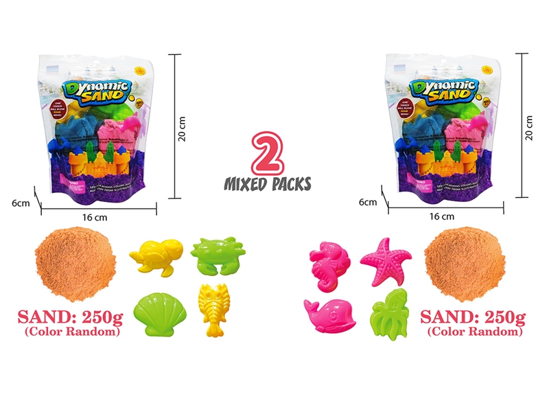 SPACE SAND SET 250G W/ACCESSORIES,2ASST - HP1217665