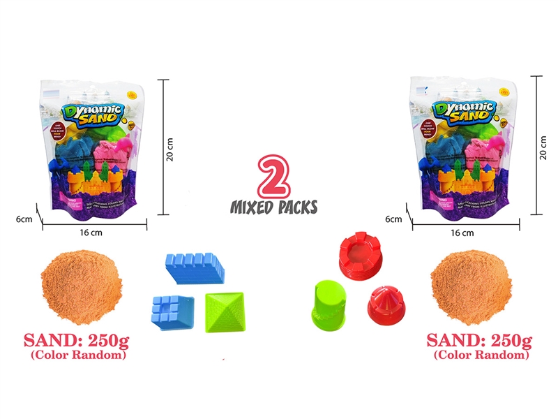 SPACE SAND SET 250G W/ACCESSORIES,2ASST - HP1217669