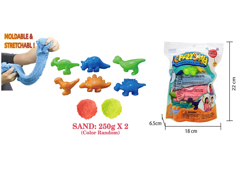 SPACE SAND SET 500G W/ACCESSORIES（2 COLOURS） - HP1217678