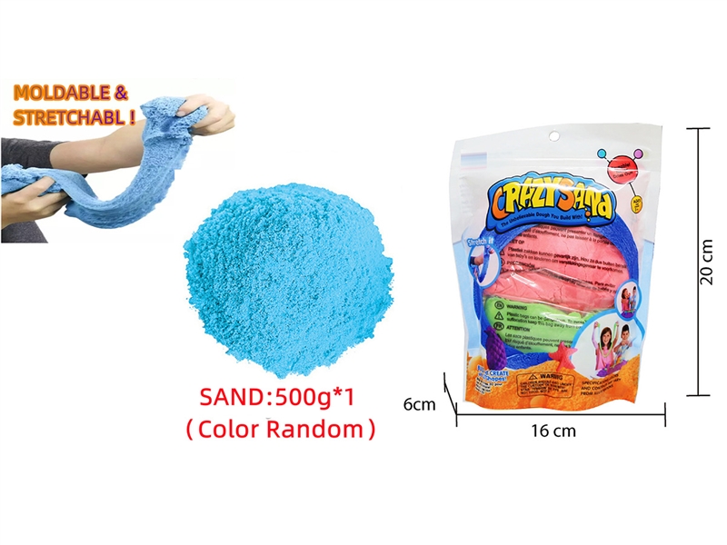 SPACE SAND SET 500G W/ACCESSORIES - HP1217679