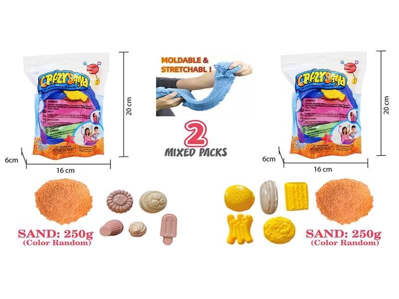 SPACE SAND SET 250G W/ACCESSORIES,2ASST - HP1217681