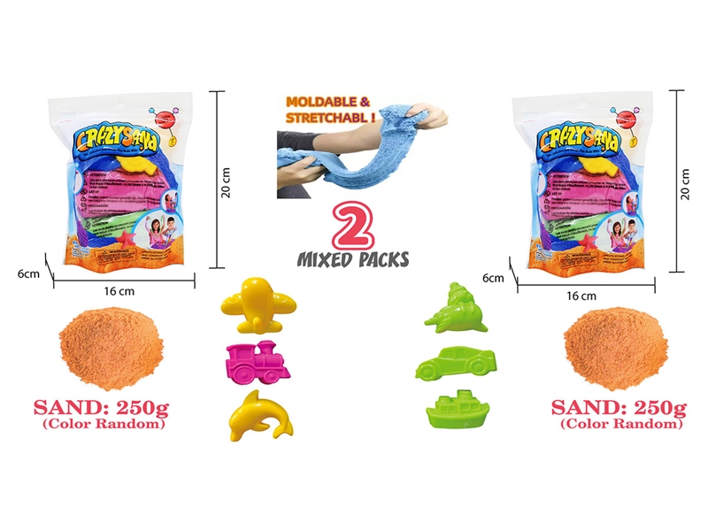 SPACE SAND SET 250G W/ACCESSORIES,2ASST - HP1217684