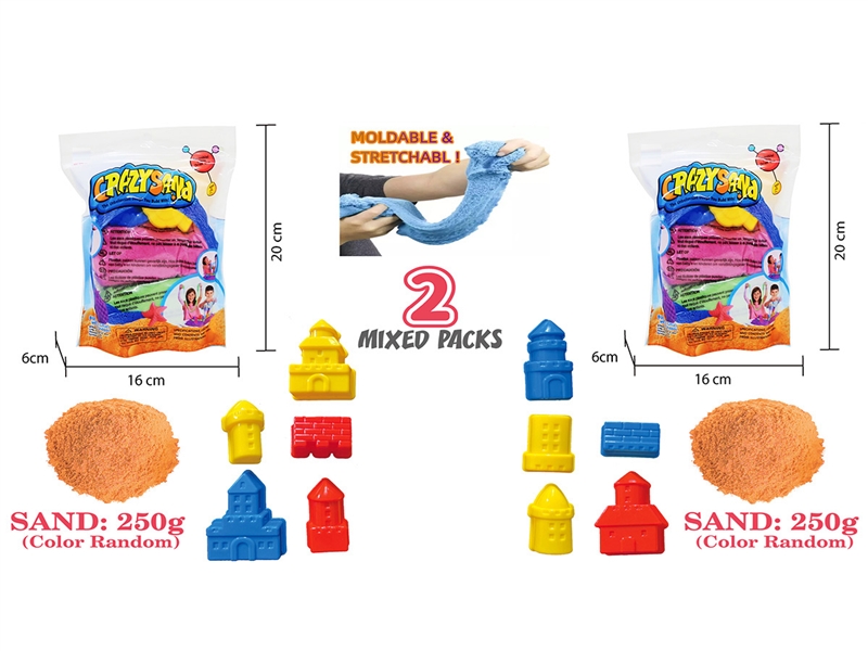 SPACE SAND SET 250G W/ACCESSORIES,2ASST - HP1217685