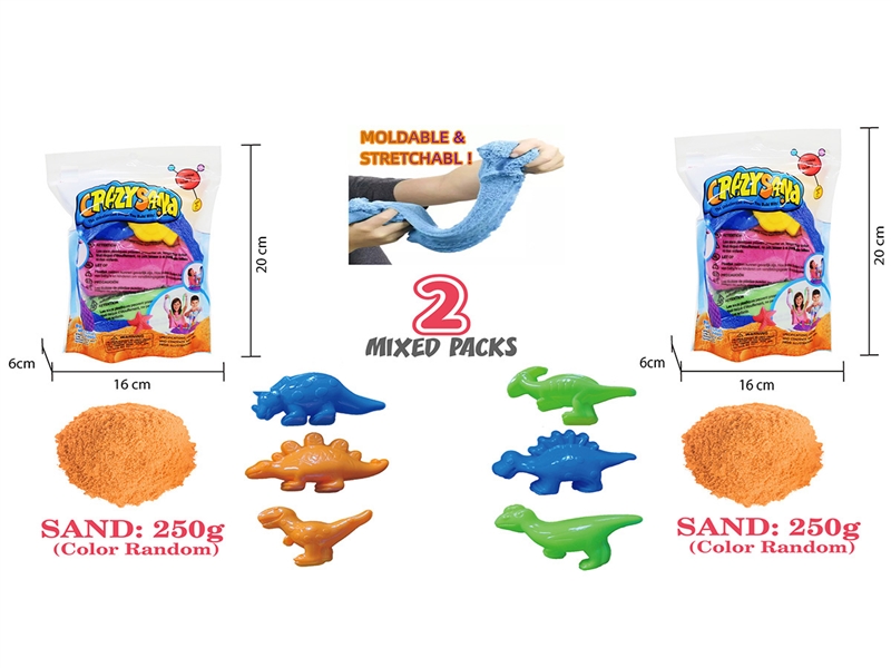 SPACE SAND SET 250G W/ACCESSORIES,2ASST - HP1217687