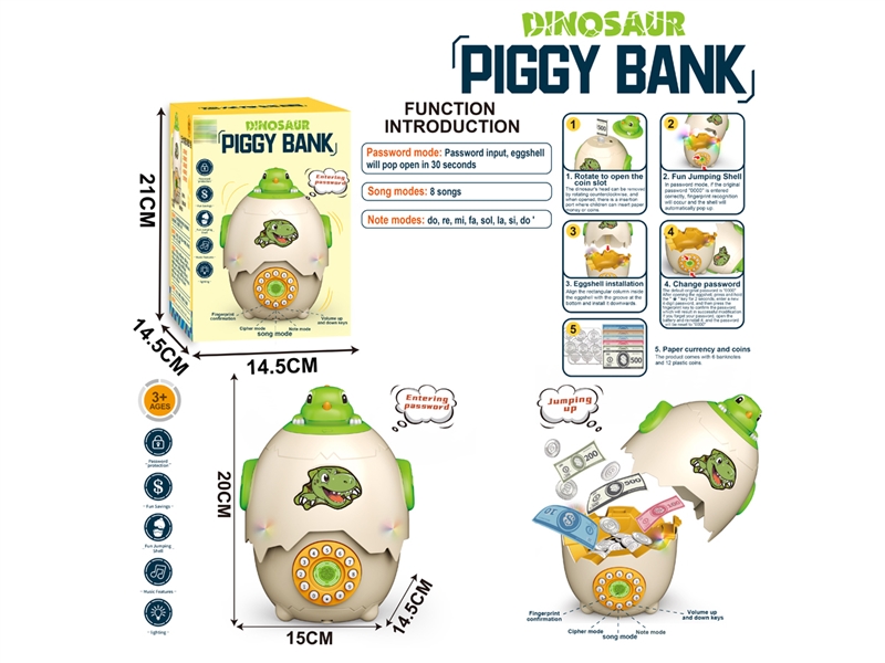 PIGGY BANK W/LIGHT & MUSIC - HP1217696