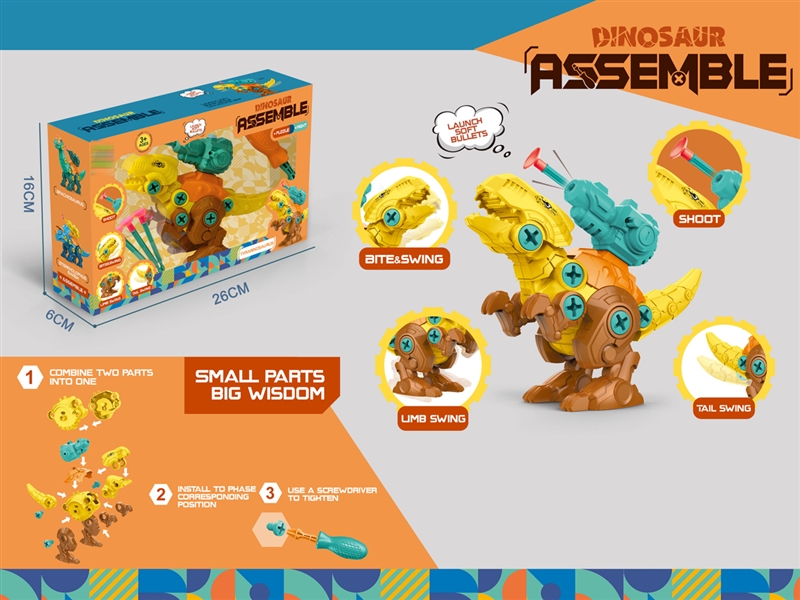 ASSEMBLE DINOSAUR - HP1217697