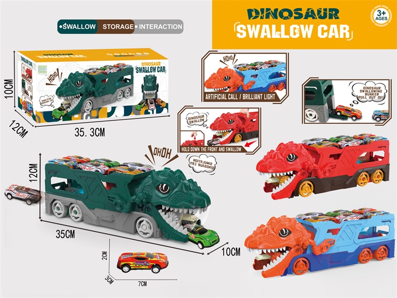 DINOSAUR RAIL STORAGE CAR W/SOUND & LIGHT - HP1217713