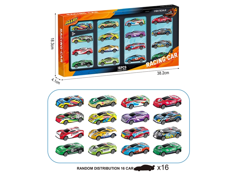 FREE WAY DIE-CAST CAR - HP1217724