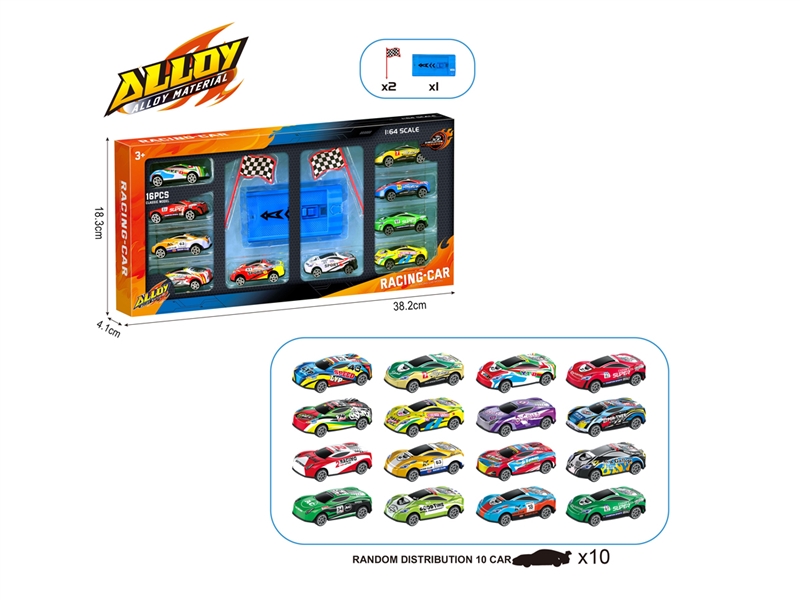 FREE WAY DIE-CAST CAR - HP1217725