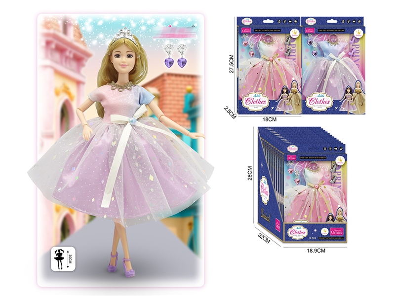 DOLLS CLOTHING 2ASST,12PCS/DISPLAY BOX - HP1217901