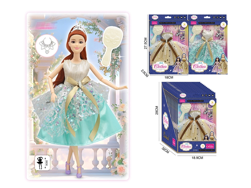 DOLLS CLOTHING 2ASST,12PCS/DISPLAY BOX - HP1217909