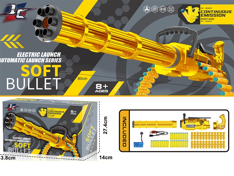 B/O SOFT SHOOTING GUN - HP1218012