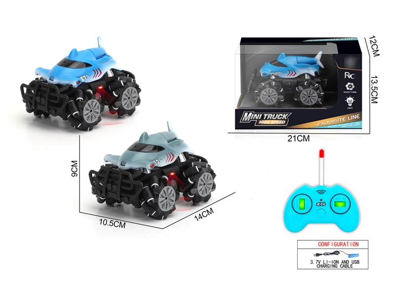 遥控侧行鲨鱼特技车，蓝/灰 - HP1218099