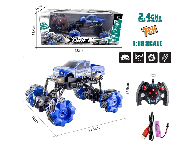 2.4GHz 1:18四驱侧行特技漂移炫酷灯光皮卡攀爬警车 - HP1218141