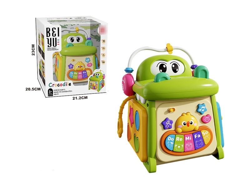 MULTIFUNCTIONAL CROCODILE STORY MACHINE - HP1218155