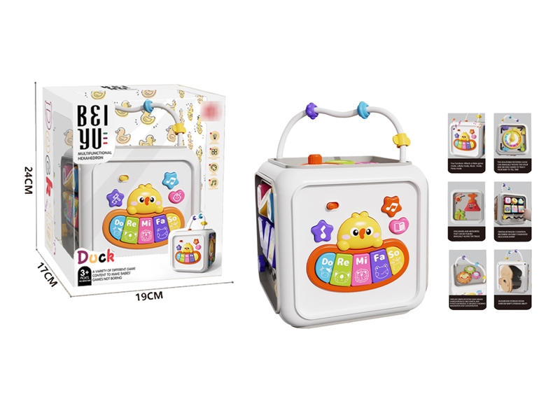 6 IN 1 ACTIVITY CUBE BOX - HP1218220