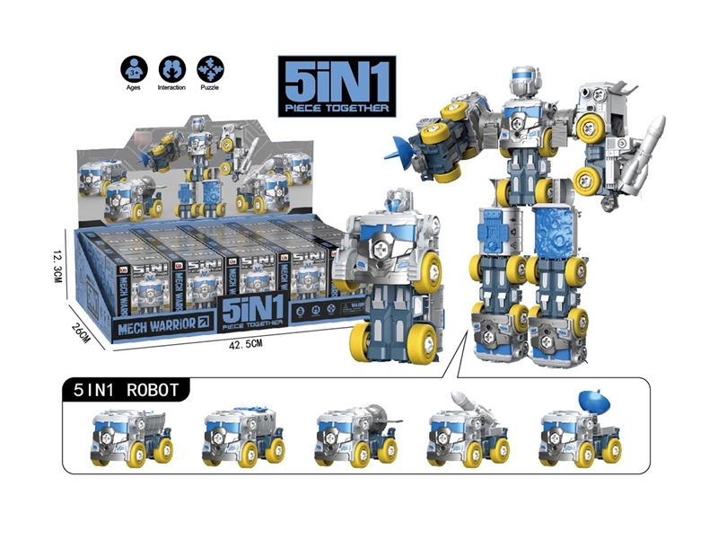 ASSEMBLE DEFORMATION CAR , 20PCS/DISPLAY BOX - HP1218248