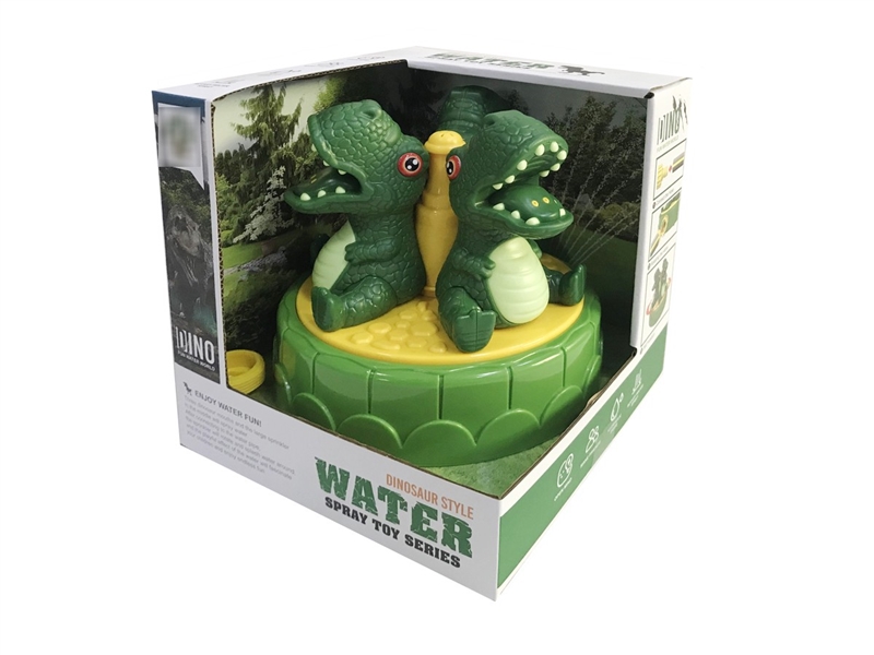 SPRINKLER TOY - HP1218351